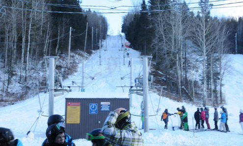 centre de ski 4411