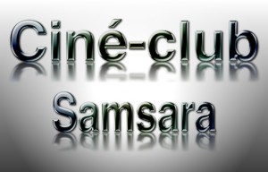Samsara.logoist