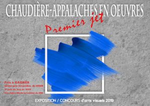 Affiche V16f (1)